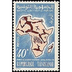 Tunisie N° 0497 N**