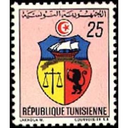 Tunisie N° 0667 N**