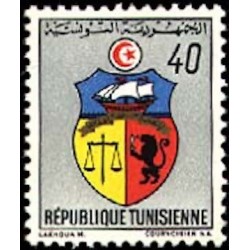 Tunisie N° 0668 N**