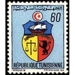 Tunisie N° 0669 N**