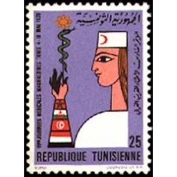 Tunisie N° 0675 N**