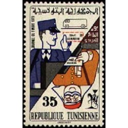 Tunisie N° 0678 N**