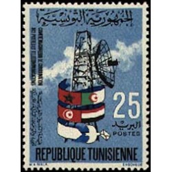 Tunisie N° 0686 N**