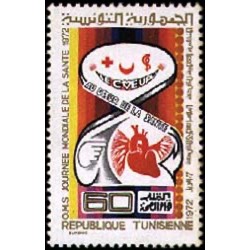 Tunisie N° 0718 N**