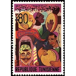 Tunisie N° 0734 N**