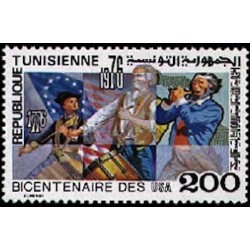 Tunisie N° 0836 N**