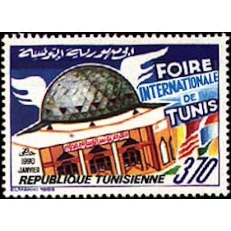 Tunisie N° 1134 N**