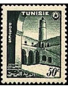 Tunisie N° 0402 N*