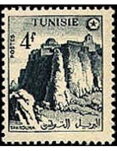 Tunisie N° 0405 N*