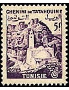 Tunisie N° 0406 N*