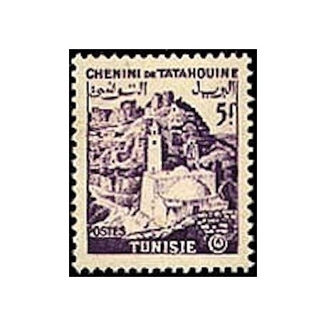 Tunisie N° 0406 N*