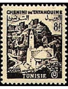 Tunisie N° 0407 N*