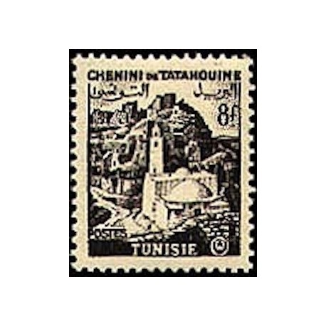 Tunisie N° 0407 N*
