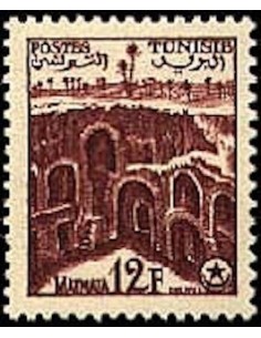 Tunisie N° 0409 N*