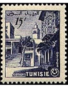 Tunisie N° 0411 N*