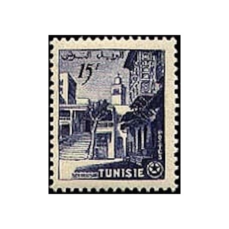 Tunisie N° 0411 N*