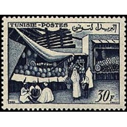 Tunisie N° 0433 N*