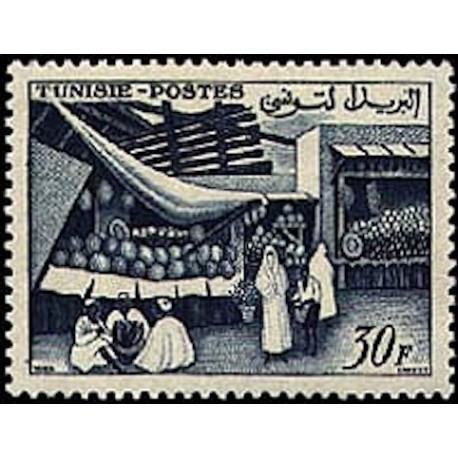 Tunisie N° 0433 N*