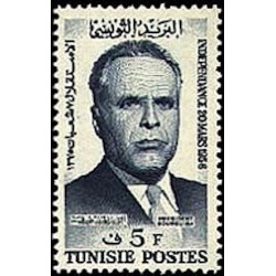 Tunisie N° 0434 N*