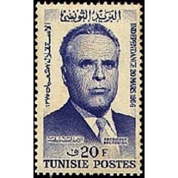 Tunisie N° 0436 N*