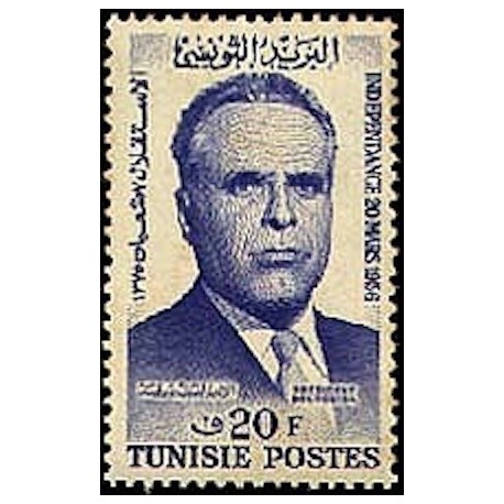 Tunisie N° 0436 N*