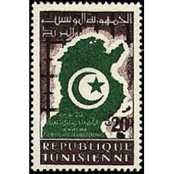 Tunisie N° 0451 N*