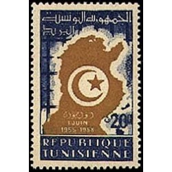 Tunisie N° 0456 N*
