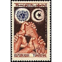 Tunisie N° 0499 N*