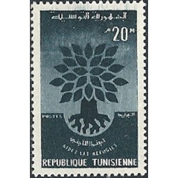 Tunisie N° 0502 N*