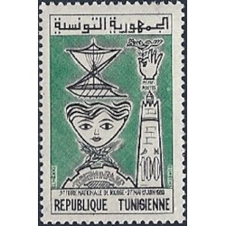 Tunisie N° 0506 N*