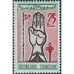 Tunisie N° 0511 N*