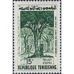 Tunisie N° 0521 N*