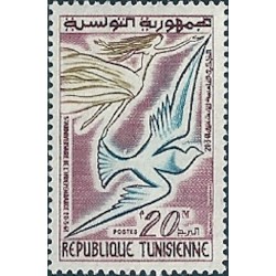 Tunisie N° 0525 N*