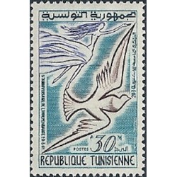 Tunisie N° 0526 N*