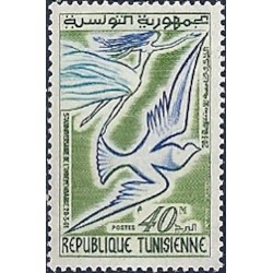 Tunisie N° 0527 N*