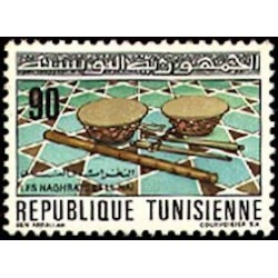 Tunisie N° 0674 N*