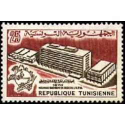 Tunisie N° 0676 N*