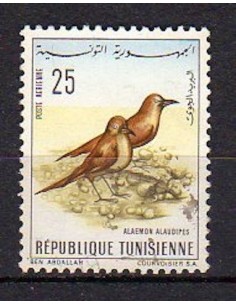Tunisie N° PA26 N*