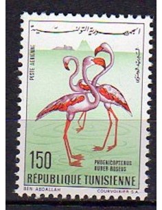 Tunisie N° PA30 N*