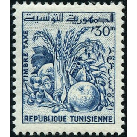 Tunisie N° TA81 N*