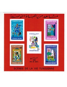 Tunisie N° BF12A N*