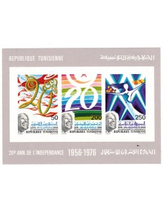 Tunisie N° BF14A N*