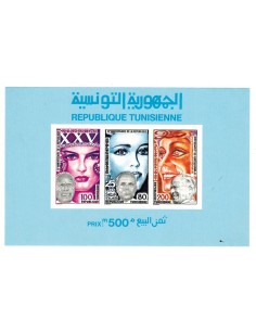 Tunisie N° BF19A N*
