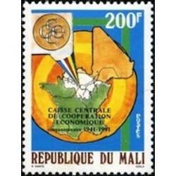 Mali N° 0573 Neuf **