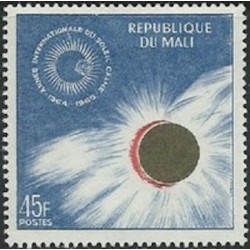 Mali N° 0067 Neuf *