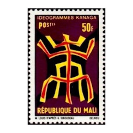 Mali N° 0152 Neuf *