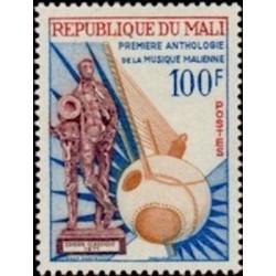Mali N° 0183 Neuf *
