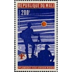 Mali N° PA282 Neuf *
