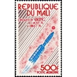 Mali N° PA289 Neuf *