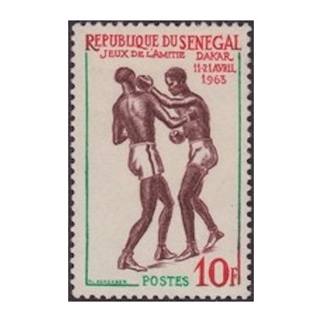 Sénégal N° 0217 N**